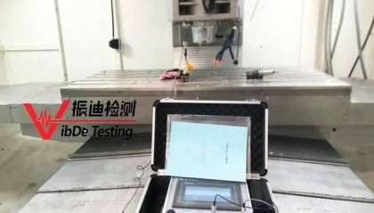 高效砂轮动平衡校正，信赖国产CXBalancer动平衡仪！