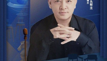 人民币破7.23暗藏玄机！三大推手与投资风向全解析