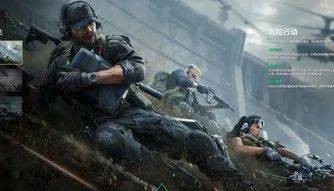 《三角洲行动》大神独家搬砖全攻略曝光，轻松狂薅哈夫币！