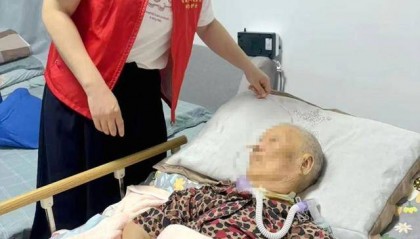 网约护士进家门：九州优护开启“互联网+护理”便民新模式