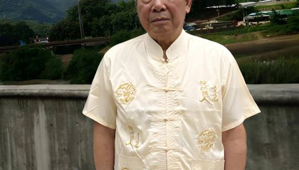 谷霁川写意山水作品《日映层岩》在安徽以26万人民币高价成交