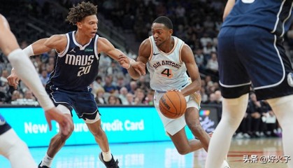 马刺传闻：NBA 人士对德阿龙·福克斯的顶薪合同充满疑问
