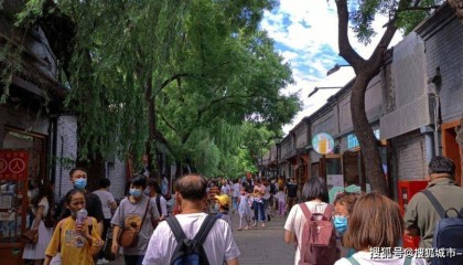 报团去北京旅游6天大概多少人民币？最佳方案！旅游团1000去北京？