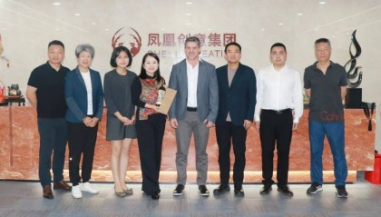 剑指海外市场！凤凰农资节携手Social Latam Group开启农资全球化新赛道