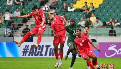 亚冠二级联赛：北京国安2:2战平河内公安