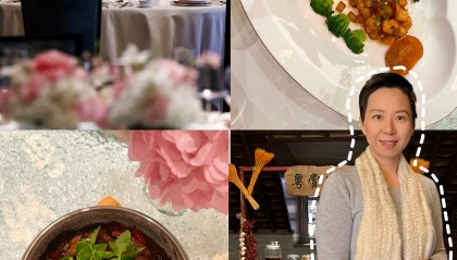 客家菜玩起高端局，牛顿的棺材板都盖不住了！