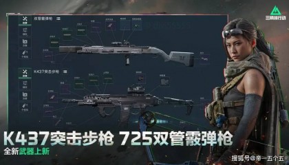 华硕ASUS EX-B650M-V7 PLUS+AMD 7800x3d玩三角洲行动游戏卡顿，如何解决？