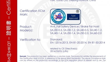 防爆ATEX认证 防爆ATEX-CE认证