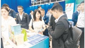 第十届“一带一路”高峰论坛启幕 滇企组团赴港寻商机