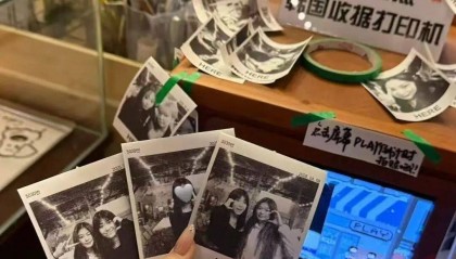 宁可花钱请人为自己拍照，也不想开口麻烦朋友？年轻人为何愿意为“陪拍”买单