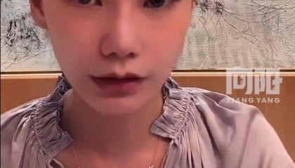 马筱梅谈大S俩个孩子又被网暴！各种恶毒的话频出，怒斥她蹭大S流量