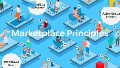 日本最大二手交易站发布新规则打击倒卖 Switch 2等过热商品在列