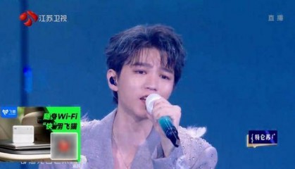 飞猫随身WiFi与神秘的他一同燃炸跨年夜