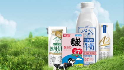 北交所IPO中止审核，菊乐股份走到十字路口