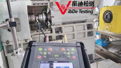 风机电机转子动平衡及振动分析仪Viber Balancer功能全面解析！