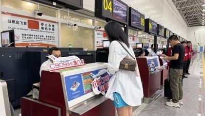 国产飞机C909首条地区航线开通，首航澳门每周三班