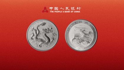 中国龙币，雪崩！