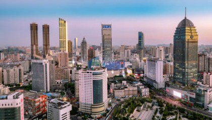 邹城利民建设发展向MOX澳交所申请2.96亿人民币债券上市