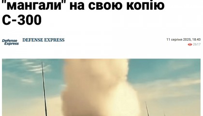 乌媒：中国吸取俄罗斯的教训，为S-300的“仿制品”加装反无人机防护网