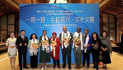 中国服务，礼遇全球宾客：南充碧桂园凤凰酒店圆满接待驻华使团