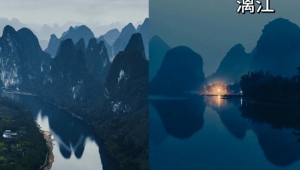 报团去桂林4日游多少钱人民币？跟团！桂林纯玩