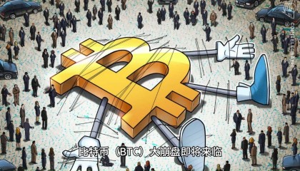 比特币大跌(比特币大跌超14万人爆仓)