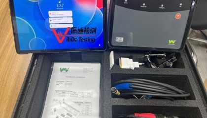 主轴电机动平衡校正：X-Balancer+动平衡仪有何优势？