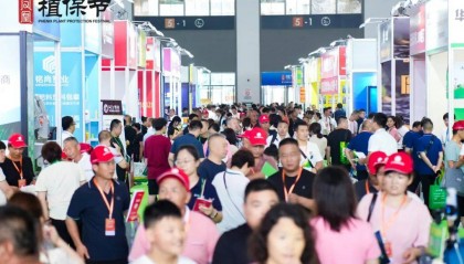 凤凰农资节：本周热点速递！展讯速递一览，印尼植保会全球首发