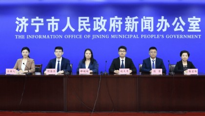 三大亮点赋能！济宁市“一链一策、项目易办”政务服务增值化改革升级