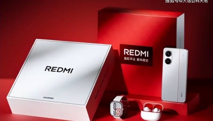 红米Turbo5曝光，红米Turbo4清仓退场，跌至1316元！