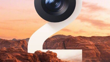 2亿HPB长焦的秘密：vivo X300 Pro用高像素+CIPA 5.5级防抖定格远方