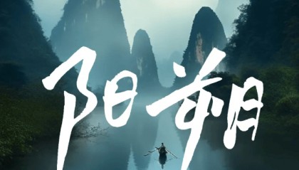 报团去桂林六日游多少钱人民币？舒适！跟团去桂林需要办理什么手续