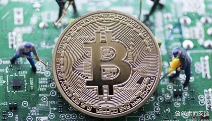 比特币怎么挖矿(比特币怎么挖矿需要什么软件)