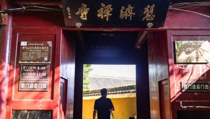 报团去华东6日游多少钱人民币？大致开销！跟团去华东费用明细？