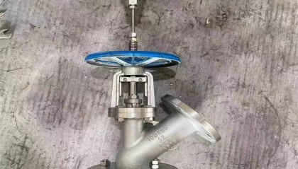 ATEX带防爆温度传感器智能远传放料阀