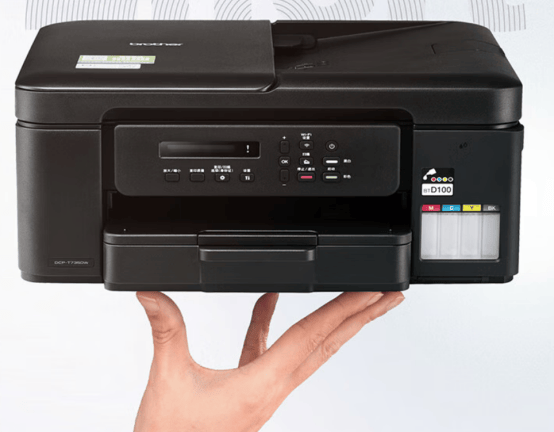 Brother DCP-T735DW,打造无忧SOHO办公环境