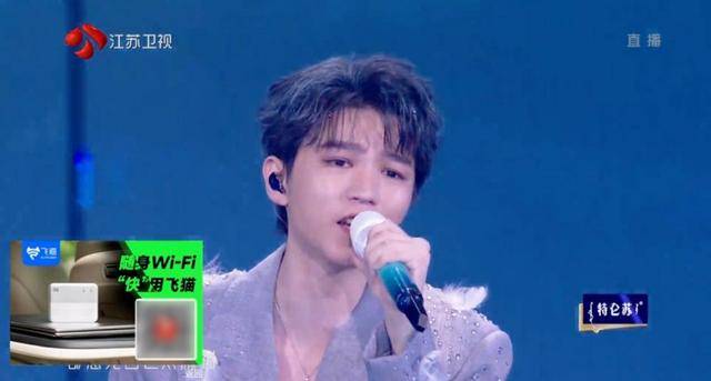 飞猫随身WiFi与神秘的他一同燃炸跨年夜