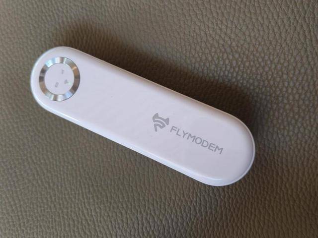 飞猫随身WiFi与神秘的他一同燃炸跨年夜