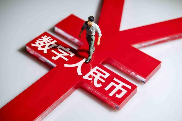 多地下起“红包雨”!数币应用场景持续“上新”