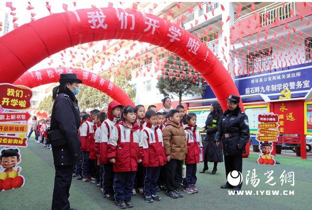 府谷公安多措并举织密校园安全“防护网”