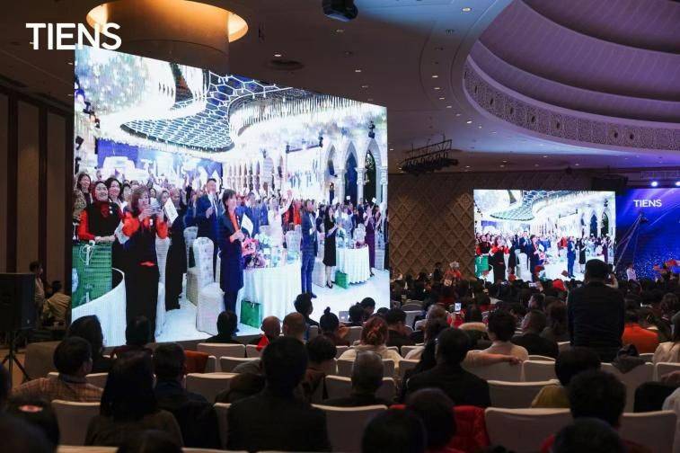 天狮集团全球嘉年华中国站盛大启幕