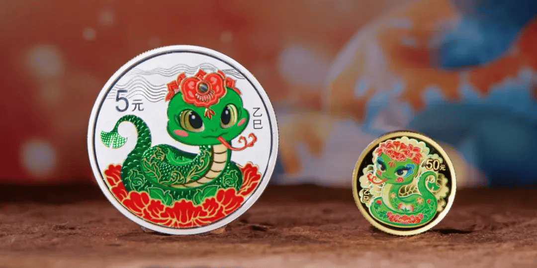 蛇币全完了!贵金属纪念币低于发行价,普通纪念币价格持续下跌!