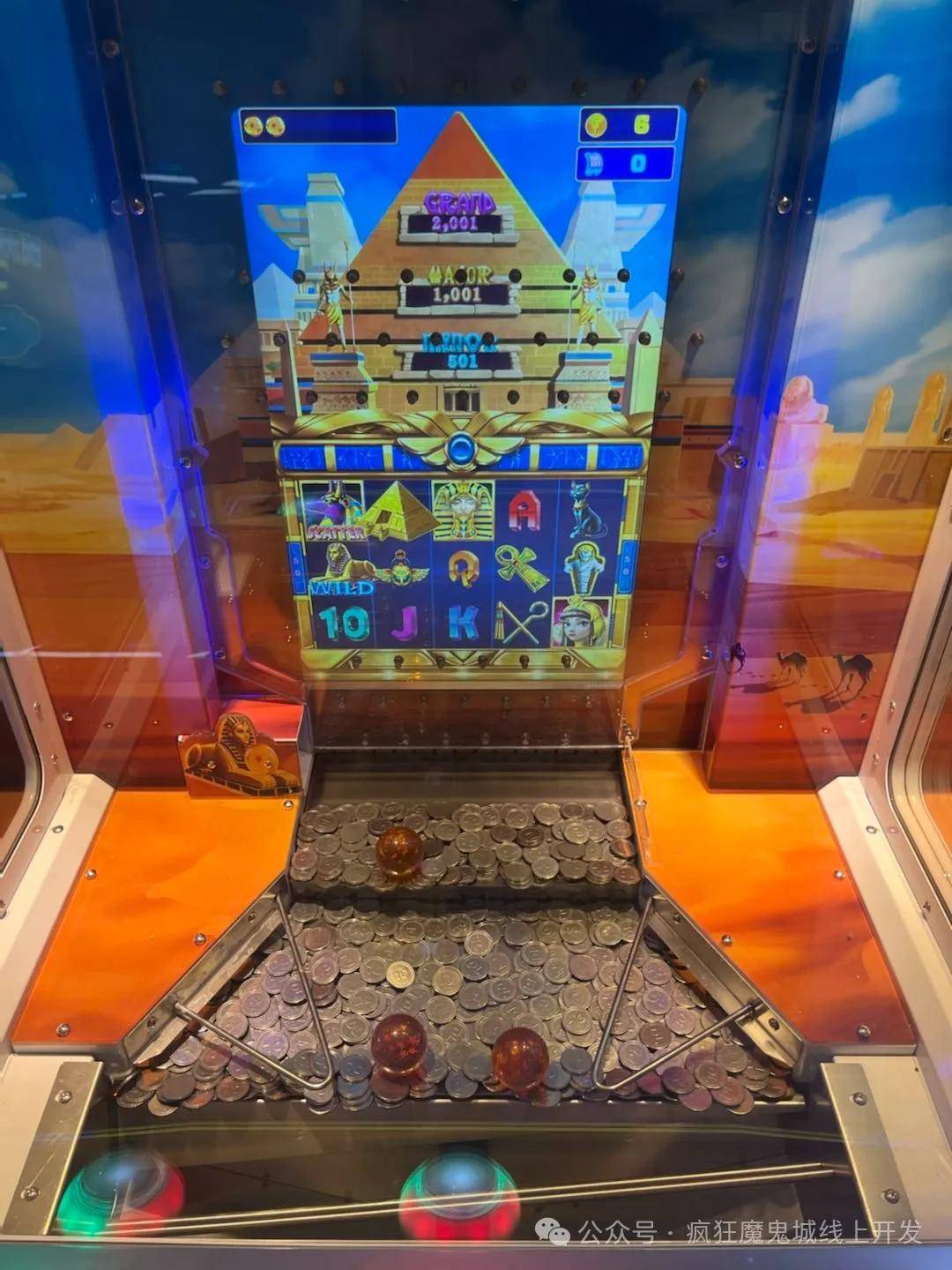 超级马戏团推币机游戏的实用性攻略