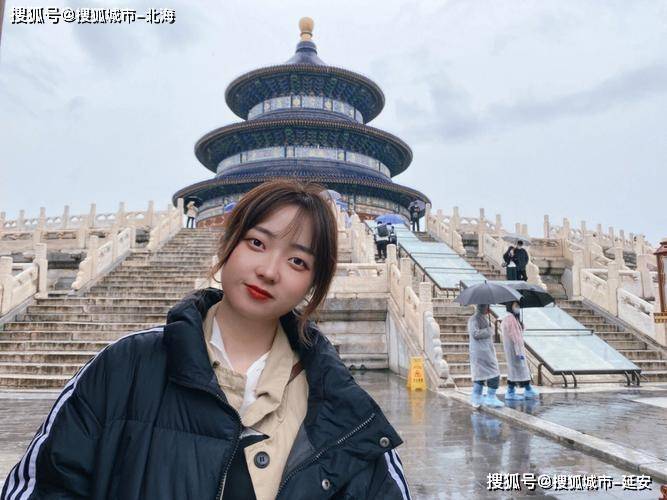 报团去北京旅游3天大概多少人民币?熬夜总结!旅游团1000去北京?