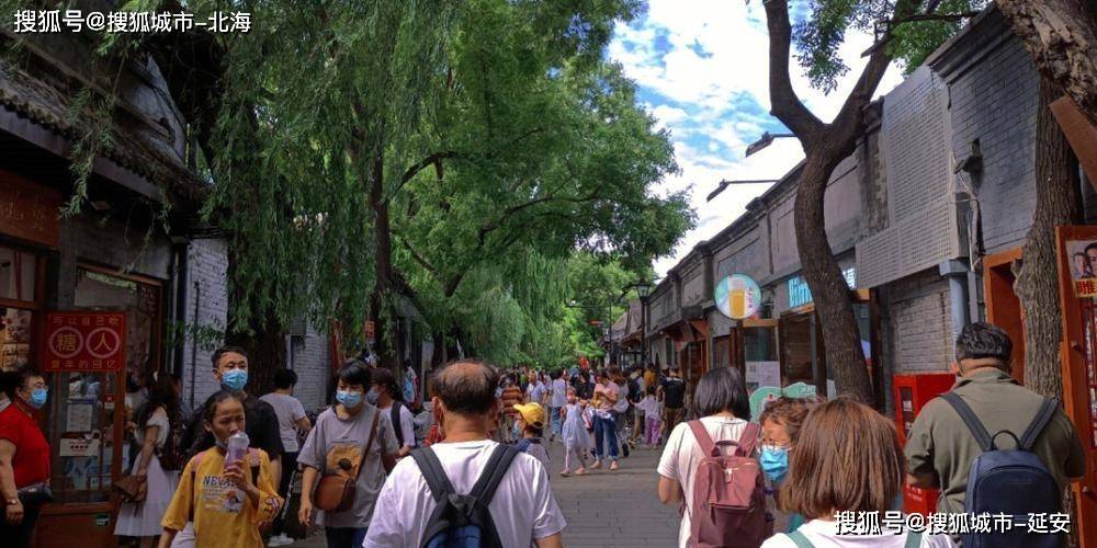 报团去北京旅游5天大概多少人民币?轻松!去北京有必要跟团嘛?