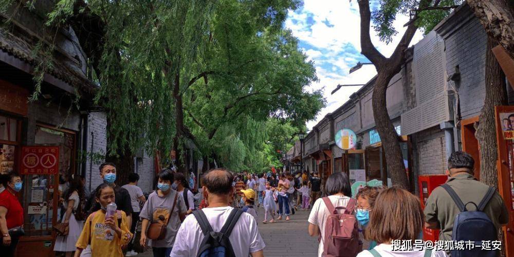报团去北京旅游6天大概多少人民币?最佳方案!旅游团1000去北京?