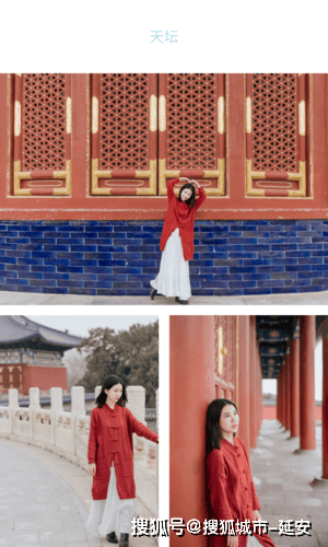 报团去北京五日游多少钱人民币？流行！北京研学团旅游找哪家好？