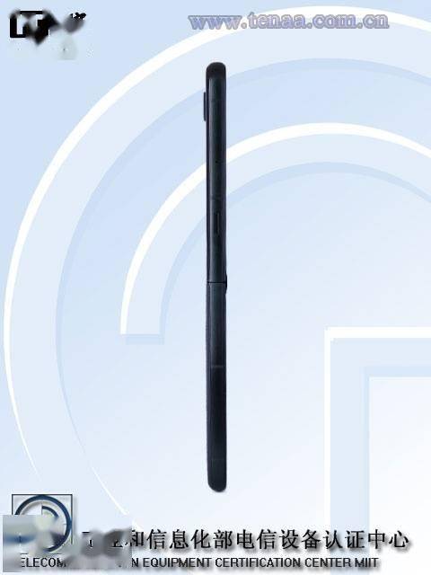 摩托罗拉 moto razr 60 Ultra 手机现身电信设备终端网