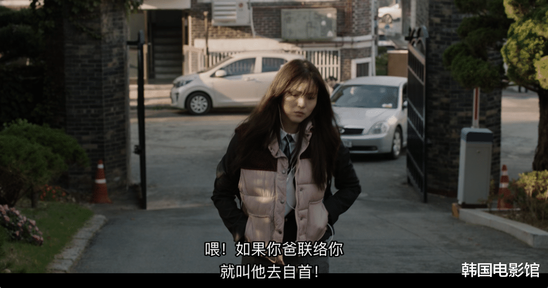 网飞R级女神复仇爽剧,这剧情真的嗨翻啦!