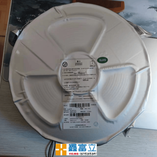 中移物联网ML307R、ML307A等常用通信模组简介